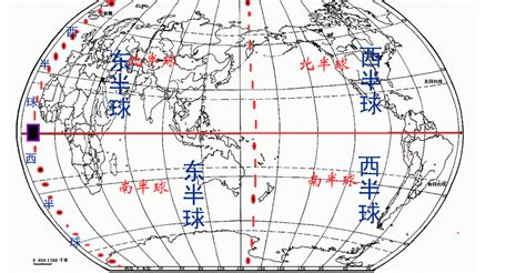 南半球有幾個國家|南半球:概述,大洋洲,非洲（中南部）,南美洲,亞洲,南極洲,